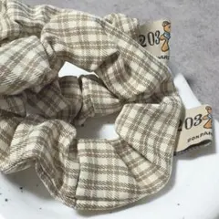 ベージュ　チェックシュシュ　未使用品　2個セット