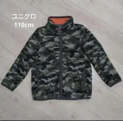 ユニクロ　フリース　ジップアップ