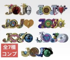 ジョジョの奇妙な冒険 一番くじ H賞 ロゴコレクション 一番くじH賞全種セットジョジョの奇妙な冒険 LOGO de Collection