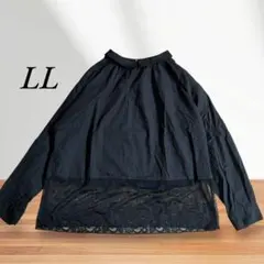 フェリシモ　レース付きプルオーバーブラウス　黒　LL ゆったり　体型カバーのサムネイル