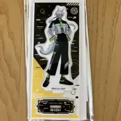 カレコレ屋　シディ　ローソンコラボ　アクリルスタンドのサムネイル