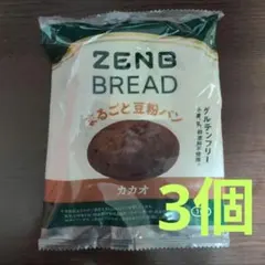 Item thumbnail for item 0edb413a-8a42-45ee-8404-0c03c0084929