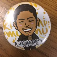 EXILE MATSU セット