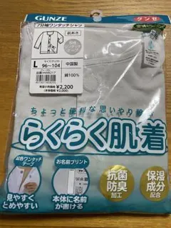 Item thumbnail for item 69160e08-49ef-4131-bbba-0711ed0cfece