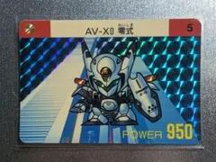 機動警察パトレイバー NEW OVA BD-BOX〈2枚組〉 機動警察パトレイバー NEW OVA BD-BOX〈2枚組〉 - メルカリ