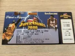 Item thumbnail for item 6d733f10-29ad-486b-9845-04535668e62b