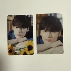 ヒュニンカイ　トレカ　トゥバ　TXT txt