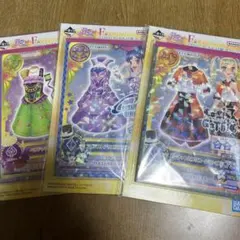 アイカツ 一番くじ クリアファイル 星宮いちご 有栖川おとめ 紫吹蘭