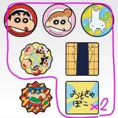 クレヨンしんちゃん　一番くじ　H賞ラバーコースター　7個セット