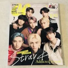 hhoshiistar様 リクエスト3点 まとめ商品