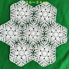 レース編みドイリー モチーフつなぎ　７枚
