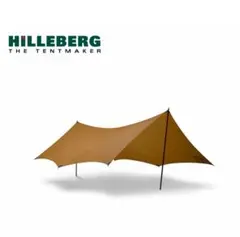 2025年最新】hillebergの人気アイテム - メルカリ