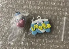 ガチャ　サンリオ　シナモロール　メルヘン工房　ナーススイングマスコット
