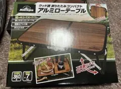 専用出品のサムネイル