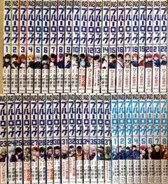 ブルーロック　全巻セット　1～37巻+エピソード凪 1～8巻　送料込み