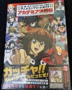 2026年最新】ミラクルエクスクルーダーの人気アイテム - メルカリ