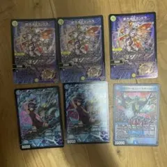 ジャスティスループデッキパーツ ② - メルカリ