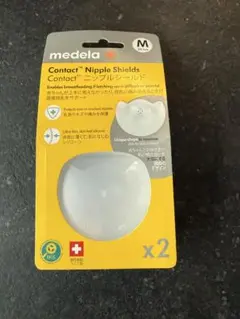 【新品】medela Contact Nipple Shields Mサイズ