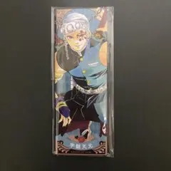 鬼滅の刃 絵札 缶バッジコレクション 第1弾 宇髄天元