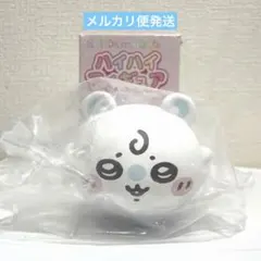ちいかわ　ベイビー　Chiikawa Baby ハイハイフィギュア　モモンガ