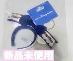 【新品未使用】ポンポンCheer Together! カチューシャ キーチェーン