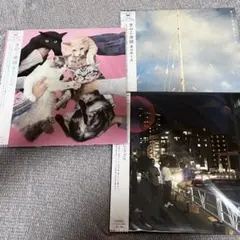 2026年最新】きのこ帝国 レコードの人気アイテム - メルカリ