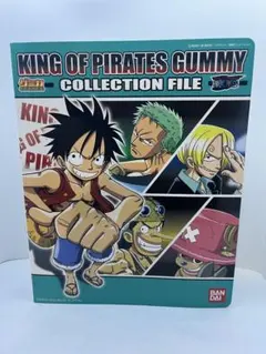 ワンピース カードダス 海賊王グミ 公式アルバム ファイル2冊 大量 当選品 ワンピース カードダス 海賊王グミ 公式アルバム ファイル2冊 大量