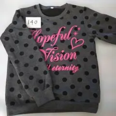 裏起毛 ドット柄トレーナー 140