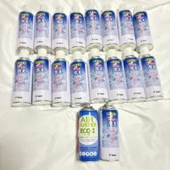 ＭＩＵ★ＭＩＵ様 リクエスト 2点 まとめ商品