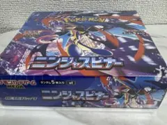 【シュリンク付き・翌日迄発送】ニンジャスピナー　1BOX メルカリ便