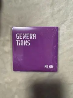 GENERATIONS 白濱亜嵐 コースター