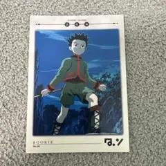 HUNTER×HUNTER カードダスマスターズ ゴン コン太 No4 - メルカリ