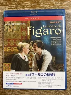 2025年最新】モーツァルト ミュージカル blu-rayの人気アイテム