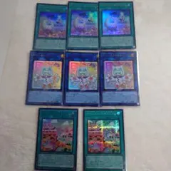 匿名配送】ヤミーズメントアクロッキー　ヤミーズメントミニヨン ヤミースナッチー