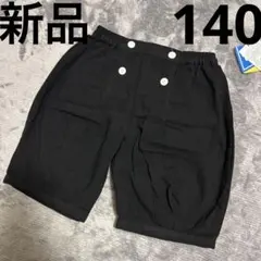 Item thumbnail for item 83bb556c-4e03-472b-bff6-b627cc3ff681