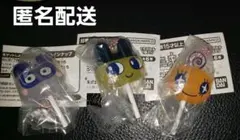 たまごっちカラフルキャンディチャーム まめっち めめっち　ますくっち 3点