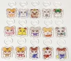 100均 とっとこハム太郎 アクスタ全15種コンプセット