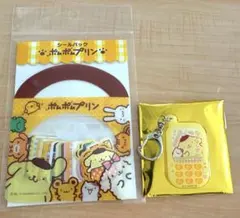 胸キュンメモリーズガラケー型アクリルキーホルダー レトロシールポムポムプリン