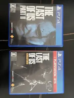 The Last of Us Part II & Remastered セット