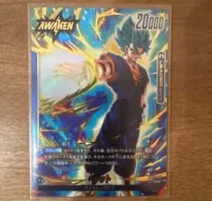 2026年最新】ベジータ パラレル フュージョンワールドの人気アイテム