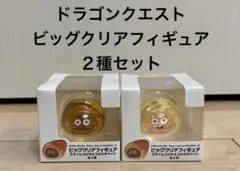 2026年最新】ビッグクリアフィギュア ドラクエの人気アイテム - メルカリ