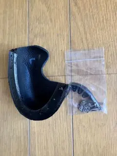 Item thumbnail for item 66334048-e18d-4339-aca2-4bfaec9f46d9