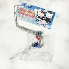 ハローキティ ストラップ 根付け 飛行機 ANA