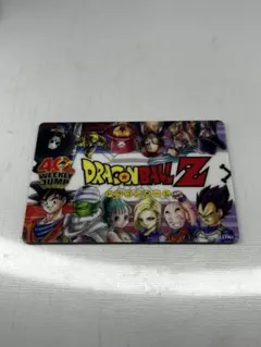 2026年最新】JUMP 40thの人気アイテム - メルカリ