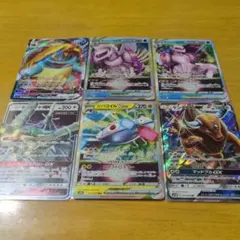 【匿名翌日発送】ポケモンカード VMAX VSTAR GX 6枚セット