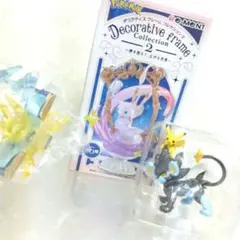 ピカチュウ＆レントラー　デコラティブフレームコレクション２　ポケモン　送料込