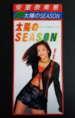 安室奈美恵/太陽のシーズン - メルカリ