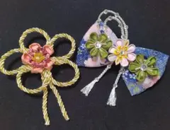 つまみ細工リボン飾りとお花2点セット