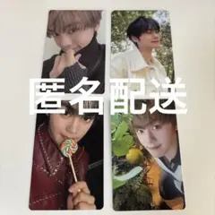 2026年最新】キム・ギュビンの人気アイテム - メルカリ