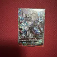 ラッシュデュエル 奇星体デスタクル スペシャルビクトリーパック